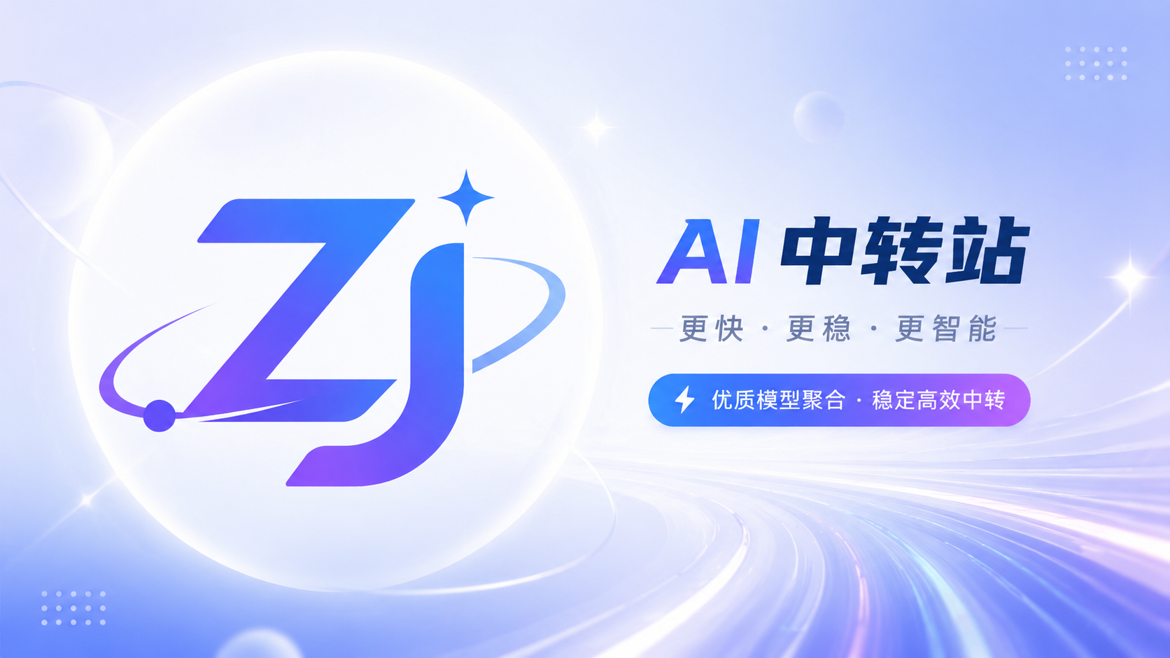 100＄兑换码